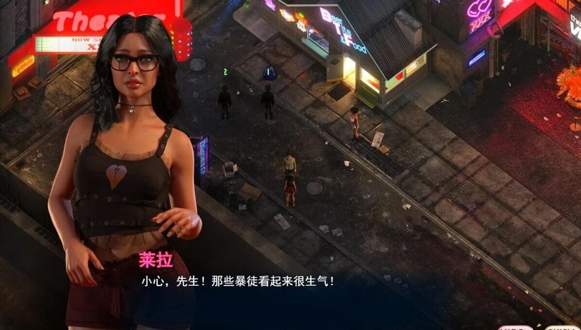 蛇之交响曲_Symphony of the Serpent 中文界面 专题图 4