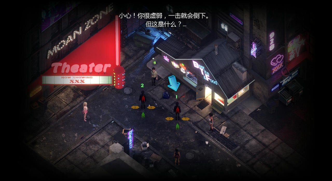 蛇之交响曲_Symphony of the Serpent 任务推进 资料图 6